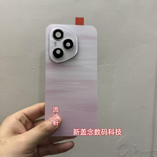 Z is suitable for Honor 400 original back cover, Honor 400Pro original glass back case, battery cover, shell back case, Honor 400Pro original back cover quicksand powder