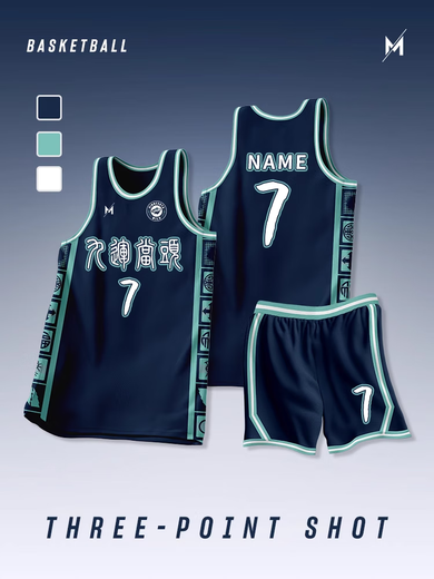 2024新款篮球服套装男女定制大学生美式速干球衣训练比赛队服订制 719-白粉(美式款) L(建议身高165-170CM)