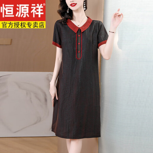Hengyuanxiang Hangzhou Seidenkleid für Frauen im Sommer neuer kurzärmeliger loser schlanker Duftwolke Ya Retro Mutter Mulberry Seidenrock 6625d rot 100% Mulberry Seiden XL 111-120jin [Jin gleich 0,5 kg]