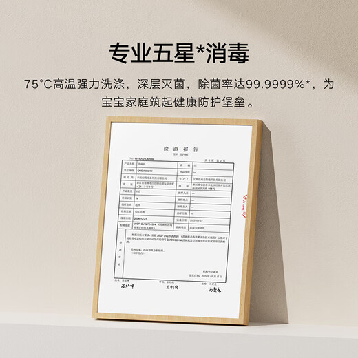 Xiaomi Mijia desktop dishwasher 6 sets S10 ultra-thin body with integrated visual cleaning and disinfection 105 hot air drying intelligent dirt recognition APP control QMDW0601M Xiaomi desktop dishwasher 6 sets S10