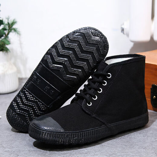 Suyoumi 3527 Jiefang-Schuhe Männer und Frauen Gummi-Sohle-Gummi-Schuhe Arbeitsarbeit kleidung-resistente Arbeitsschuhe Ackerland Arbeitsschutz Arbeitsschuhe Tarnentraining 985 (Arbeit) 40 Fuß Länge 250 250