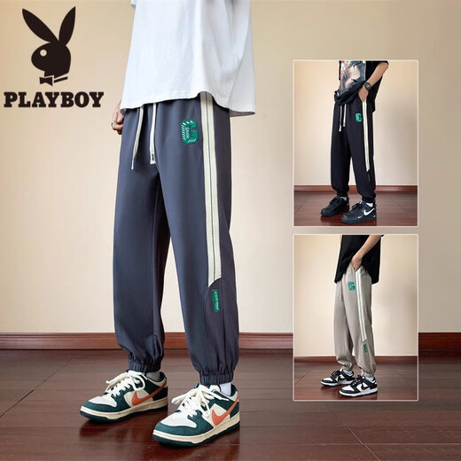 
Playboy (PLAYBOY) summer thin ice silk pants boy junior high school students loose straight casual trousers teenagers big children's sports pants KB-K9901-1 gray M 75 to 105 Jin [Jin equals 0.5 kg]
