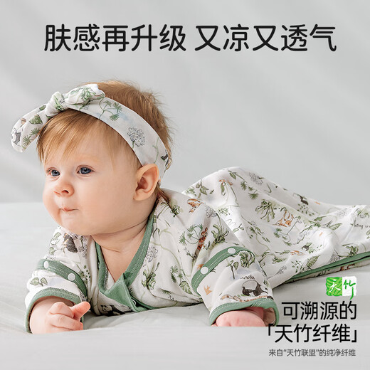 
OUYUN baby sleeping bag summer bamboo cotton gauze integrated children's anti-kick quilt sleeping bag 42 Panda Jungle 7533