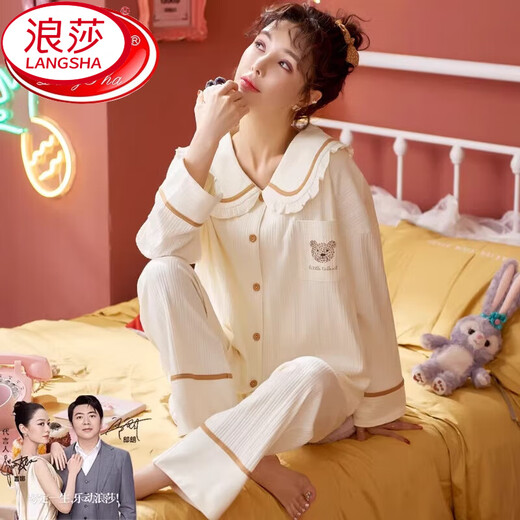 Langsha 2025 Neue Pyjamas für Frauen im Frühling und Herbst-Langarmhose können außerhalb von Heimkleidung mit großer Größe JM3527 2xL getragen werden [130-150jin [Jin ist gleich 0,5 kg]]