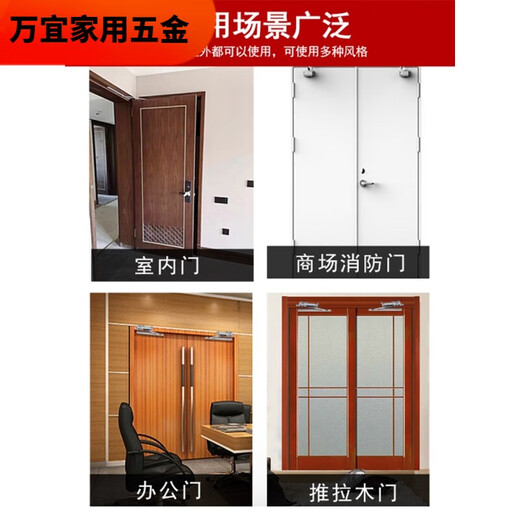 XMSJ HIDDEN PORTE PLUS CLOSS CHIDDEN HYDRAULIC TAMPER INSTALLATION PORTE FEU PORTE Spring Home Automatic Arrêt GZ-3523 Hidden (arrêt arbitraire) 65G
