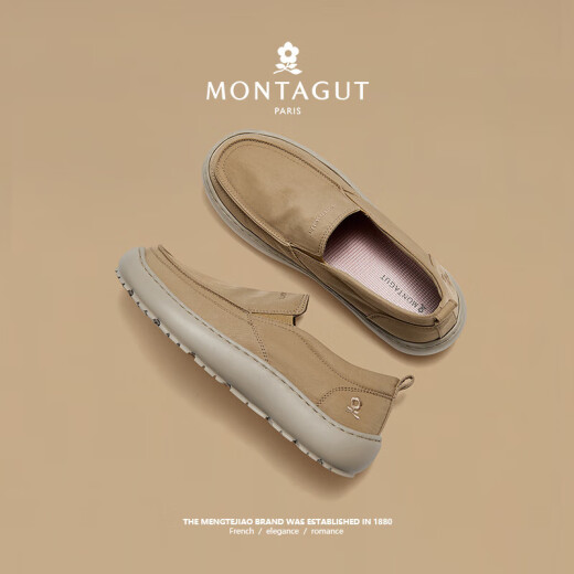 Montagut French Summer Shops Men's Shoes Zapatos de lienzo para hombres Beijing Zapatos de tela Beijing Behip Bean Bean Zapatos de frijol para hombres.