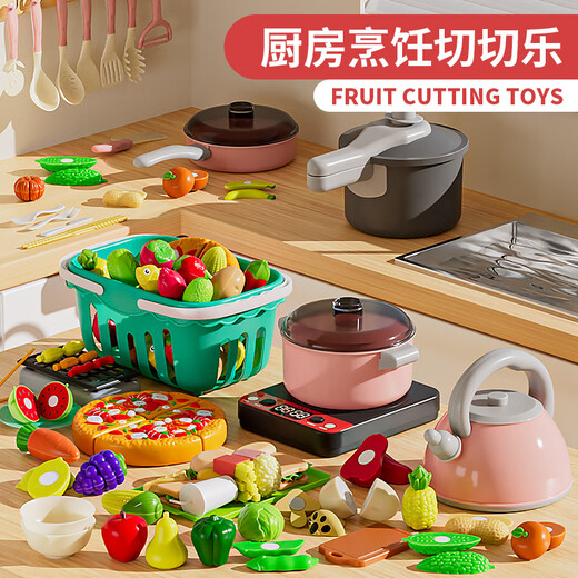 
AOBEIBY Mini Kitchen Cooking Fruits House Boys and Girls Children's Toys 3-6 Years Old Children's Birthday Gifts