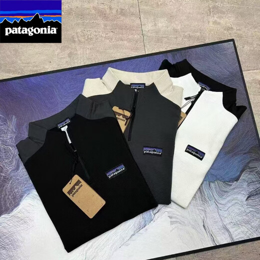 巴塔哥尼亚（Patagonia）户外运动卫衣男女款立领套头打底衫宽松休闲长袖T恤衫 深灰色9885立领打底衫 M 【100-120】斤