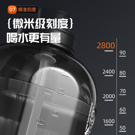 XTEP ton cup ton bucket water cup super large capacity cup fitness sports water bottle OCC men's and women's straw big belly cup small