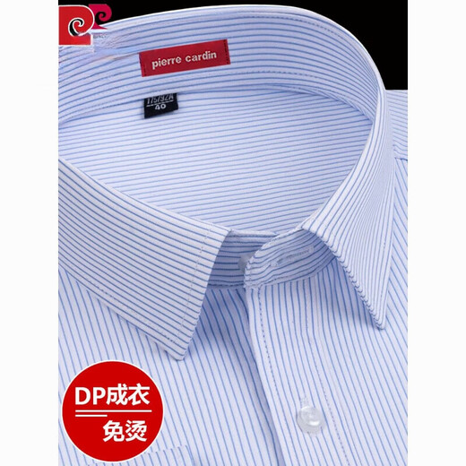 Pierre cardin solid color cotton long-sleeved shirt men's spring and autumn new business formal wear middle-aged inch shirt suit shirt without scalding and anti-wrinkle light purple square 6627 38 [90-115Jin[Jin equals 0.5 kg]]