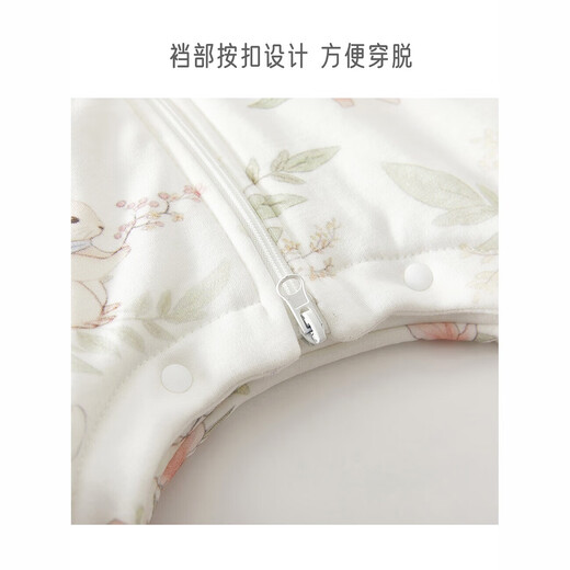 JD Express Baby Anti-Kick Sleeping Bag All Seasons Children's Sleeping Bag Warm, Comfortable, Breathable Cover Baby Clothes Fruit Picking Mice 100