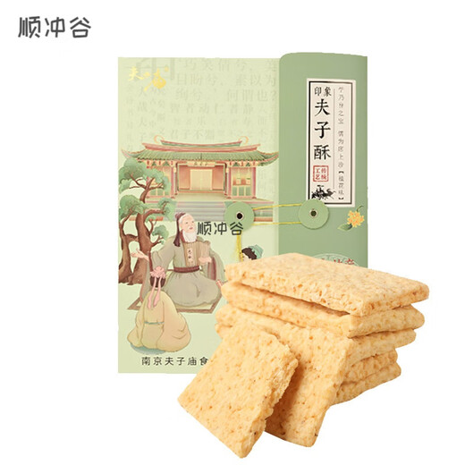 Authentischer Nanjing Osmanthus-Kuchen Konfuzius Tempel Nanjing Spezialität Jinling zwölf berühmte Osmanthus-Kuchen Mungbohnenkuchen Ananas Geschmack knusprig [Big Gift Box] Qinhuai Acht-seltsame knusprige Geschenkbox 838g