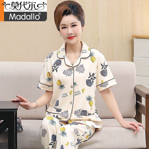 Modale Marke High-End-Mutter im mittleren und älteren Mutter Pyjamas für Frauen im Sommer kurzärmelige Hosen für Frauen Strickjacke Anzug Home Kleidung große Größe Y9913 L