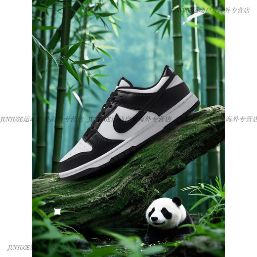 Nike (Nike) Dunk Low 'White/Black' Schwarz-Weiß-Panda-Schuhe HF5441-100 DD1391-100 [MEN'S SPOT] 40 Echte Spot Support-Bewertung