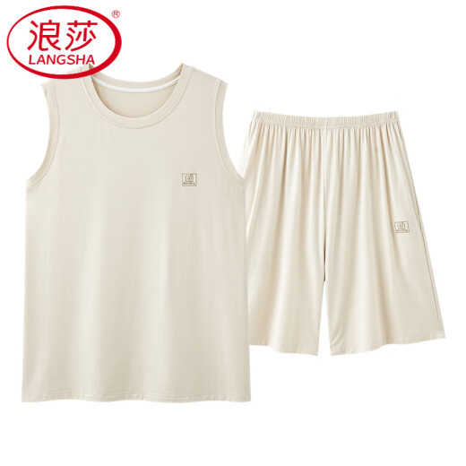 浪莎（LangSha）浪漫春天睡衣男款夏季冰丝背心莫代尔薄款无袖男士大码家居服套装 A12027 XL 男：