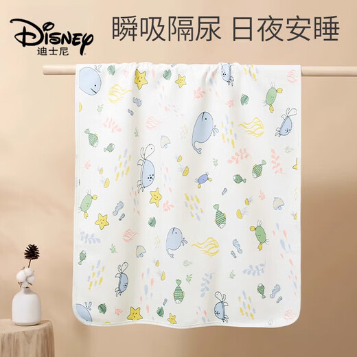 Youlin diaper pad for babies and children, pure cotton, Category A, waterproof, washable and breathable, baby overnight aunt mattress, large size diapers, 2 packs, Underwater World + Colorful Bunny, Category A, 50x70cm