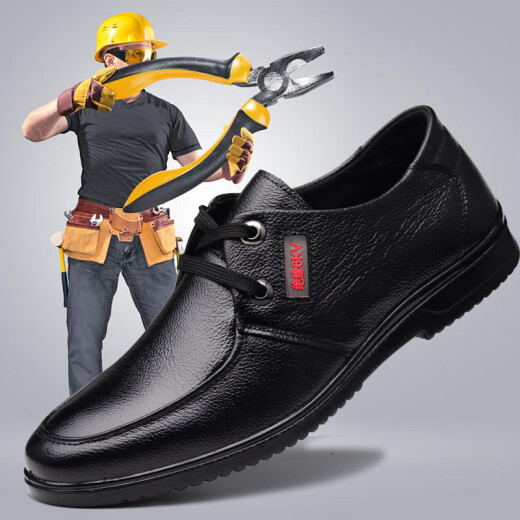 
LZJV labor protection shoes imported from Japan for men's electrician shoes insulated leather shoes 6KV leather breathable and odor-proof chef anti-slip waterproof kitchen 719 kitchen 39