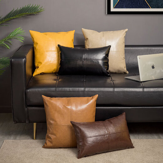 The leather pillow on the leather sofa in Shantoulin Village living room is light luxury color-blocking oil wax leather pillow sofa cushion living room leather YY1049 pillowcase 45*45CM only