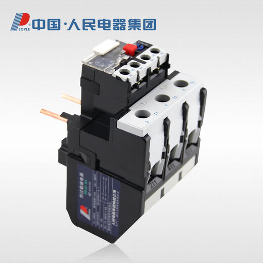 Groupe des appareils électriques du peuple (personnes) RDJ2-93 (LR2) JR28-93 32A40A93A surcharge thermique Relais de protection thermique 4865A