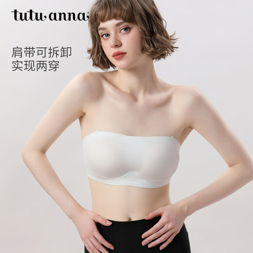 Tutuanna women's underwear bra summer small breast tag underwear two-wear tube top charcoal M