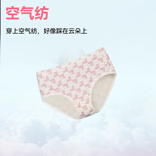 Little Blue Elephant Vitality Little Tornado Children's Perspiration-wicking Underwear Girls Briefs 7A Antibacterial Breathable Non-Clamping PP Green + Pink + Checkerboard (Girls) 3 Pairs 110