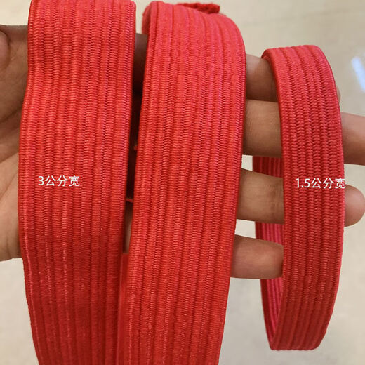 Wine jar sealing plastic film high elastic rubber band large wine jar sealing food grade material wine sealing film sealing film food contact plastic film + 1.5CM wide red rubber band 45*45 cm (applicable to 50Jin Jin equal to 0.5kg wine jar)