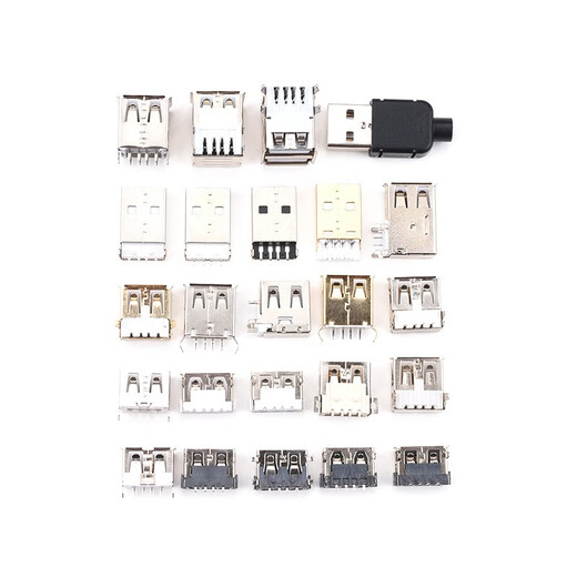 USB interface female connector male connector socket socket A type A female A male patch straight plug side plug curved pin straight pin USB male black shell long body welding wire three-piece set (5 sets)