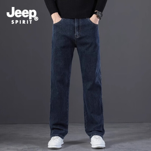 吉普（JEEP）牛仔裤夏季男薄款宽松大码弹力直筒裤高端商务中年阔腿休闲长裤 703蓝灰 常规 33 （建议145-155斤）