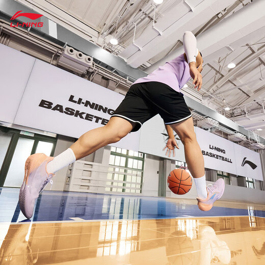 Li Ning He Blade 5V2丨polycore boost system basketball shoes men's low-top comfortable competition sports shoes condensed purple/soft peach (V059 style)-7 Chenmu 39