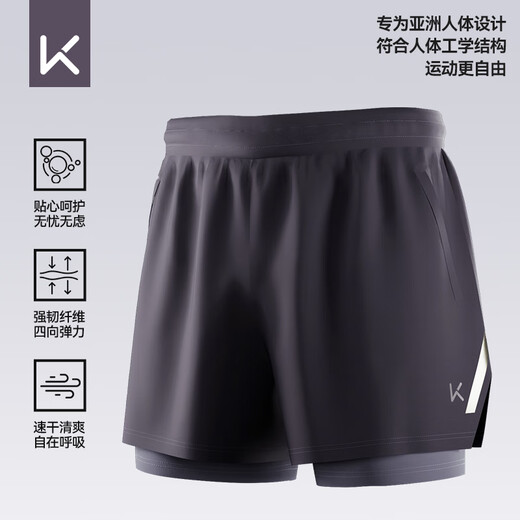 Keep泳裤男士防尴尬双层运动跑步平角速干温泉游泳裤 701 暗紫色 XL