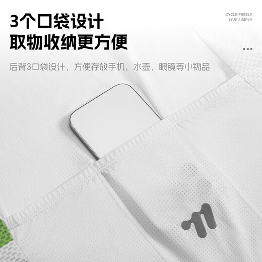 West Rider Cycling Clothes Spring and Summer Thin Long-Sleeved Breathable Tops Road Bike Mountain Men's and Women's Quick-Drying Clothes