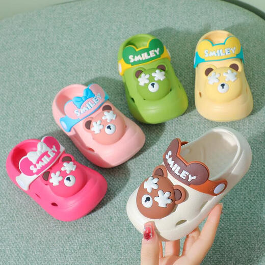 G.Duckkids Little Yellow Duck 2025 Nuevas zapatillas para niños para niños Summer Niñas Baby Hole Shoes Interior Inicio Inicio Non-Slip White 13 Inner CM 21-22 Tamaños