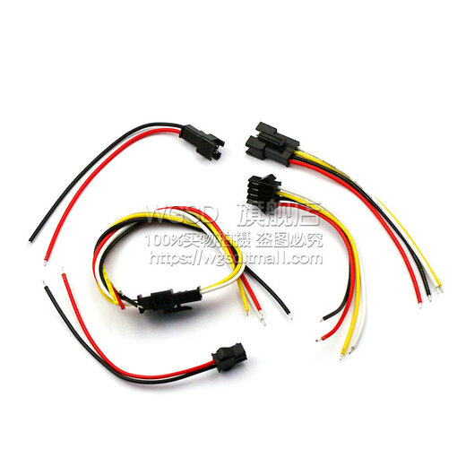 Dafurui SM plug-in line 2/3/4P connecting line electronic line male-female plug-in set of 2.54MM male-bus plug 2P male + female wire total length 20cm* (5 pairs)