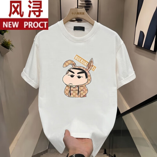 风浔创意个性印花高端棉正肩2025新款短袖t恤男士夏季小新半袖体恤上 V691黑色 S