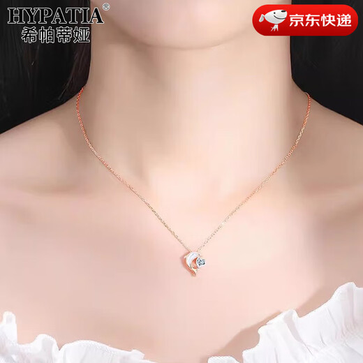 HYPATIA Dolphin Love S999 Sterling Silver Dolphin Necklace Women's Light Luxury Niche Clavicle Chain Pendant Gift for Girlfriend 999 Silver Dolphin Love Necklace-Platinum