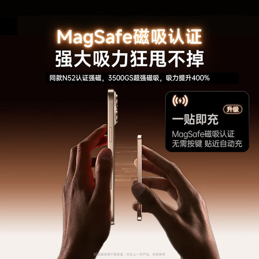 AKGAT [Core Oficial 20000m se puede usar en el avión] Apple Magnetic Power Bank Primer lugar Fuente de alimentación móvil Cargador inalámbrico Magasafe Cargo rápido Carga rápida de gran capacidad Ultra delgado [20000m] Color del desierto Titanium Metal