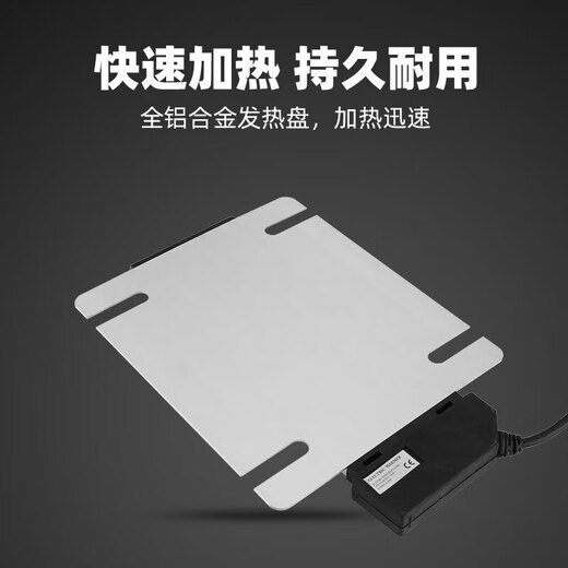 Shanyufu buffet insulation stove electric heating plate square buffet stove Buffy stove electric heating plate