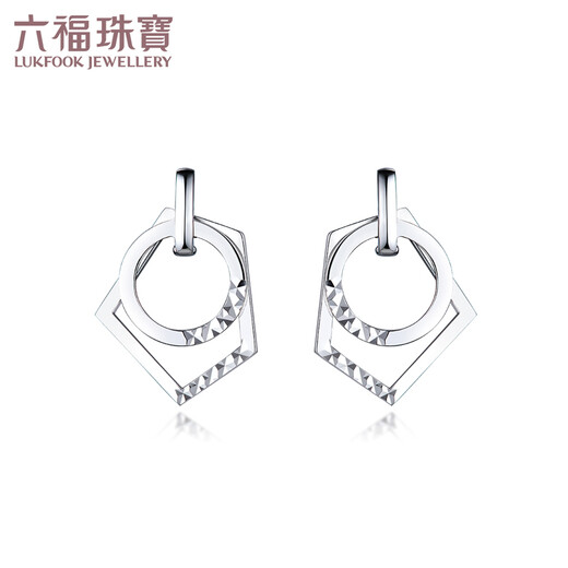 Lukfook Jewelry Platinum 950 Geometric Double Ring Platinum Stud Earrings for Gift Price EFPTBE0008 2.54g (including labor cost 249 yuan) with silicone ear plugs