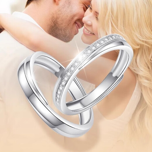 MZMZ Platinum Couple Ring Men's pt950 Platinum Knot Engagement Fashion Ring Valentine's Day Birthday Gift for Girlfriend Light Luxury Style-Made in Heaven Pair Ring (Live)