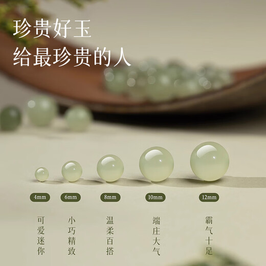 ALLOVE Shallow Water Haruwada Jade Bracelet Women's Transfer Bead Bracelet Girls Birthday Gift for Girlfriend, Wife, Mom, Lady