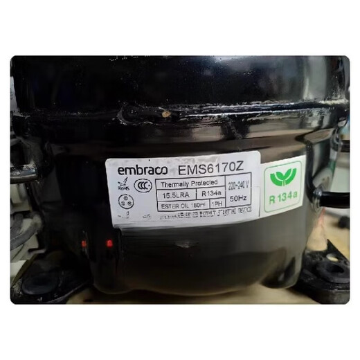 Embraco Embraco EMT45HLR EMS6170Z EMT6160Z EMY3130Z 75HLP -Kompressor R134A EMTE6187Z