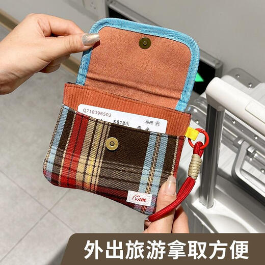 复古出国旅行护照夹收纳包手提高铁票火车票卡包便携身份证护照包 格子卫生棉包-红格子