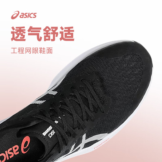 Asics [Hyper Speed4] Новая модель | Легкие, дышащие, не скользящие гонки, спорт, бег, комфортабельная кроссовка 1012B677-001 [Женская модель] 39