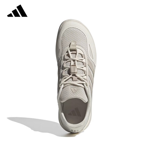 ADIDAS阿迪达斯官方运动鞋男鞋夏季新款网面透气轻便休闲经典复古跑步鞋 JH9757【官方正品 假一赔十】 43