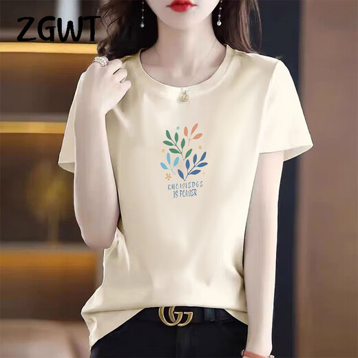 
ZGWT light luxury high-end brand short-sleeved T-shirt for women loose new summer fashion round neck versatile base shirt top 6212 gray pink short-sleeved XL (recommended 120-135 Jin [Jin equals 0.5 kg])