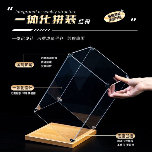 Archangel zimomo display box storage box Bubble Mart zimomo Archangel doll acrylic box high booth + back light painted version (Da Chunye) display box only