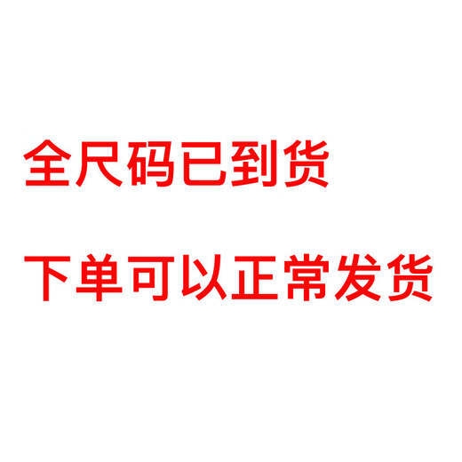 特步男鞋经典板鞋子男运动鞋男款秋季皮面轻质休闲鞋旅游潮鞋滑板鞋 帆白/浅麻灰/黑 42