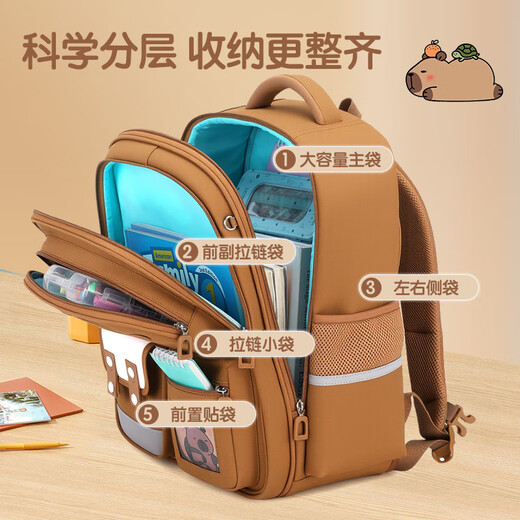 COOLBABY Kapibala school bag primary school children children's spine protection and burden reduction boys and girls 3-6 grade high-looking pain bag backpack
