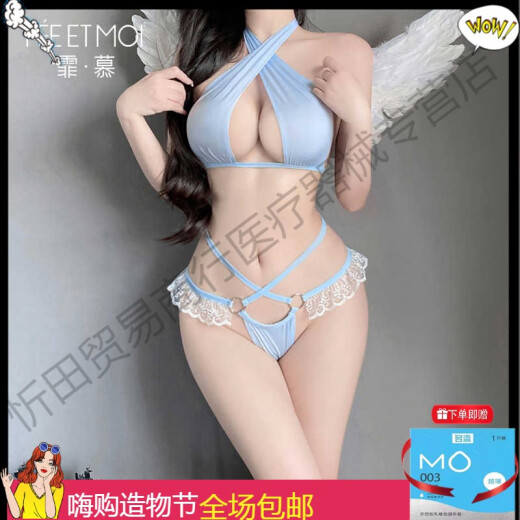 霏慕赠避孕套吊带连衣裙长短款收腰性感修身包臀裙子情调趣睡衣露背时 6625白色 均码