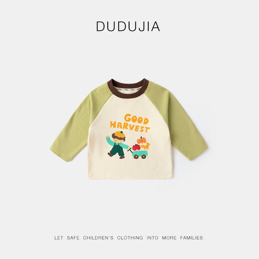 Dudu baby long-sleeved T-shirt spring boys contrasting color patchwork tops spring and autumn girls casual children versatile children's clothing green 90